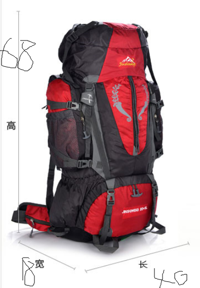 Professional mountaineering package 80L85L outdoor Backpack Travel hiking outdoors camping donkey tents bag