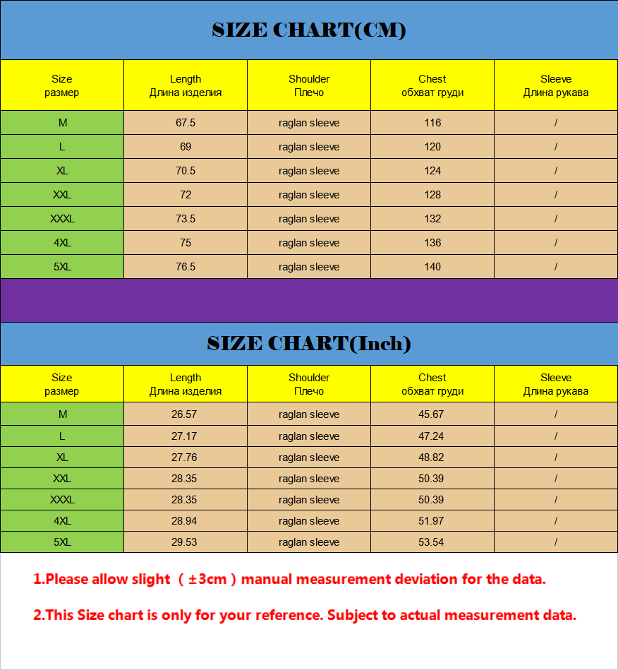 Men's Jacket Spring Autumn Trendy Thin Pullover Hooded Jackets Hip Hop Streetwear Male Casual Coat Yellow Outerwear Windbreaker